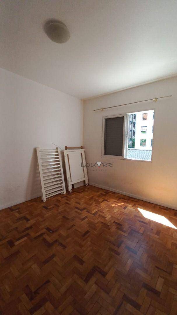 Apartamento à venda com 2 quartos, 76m² - Foto 9