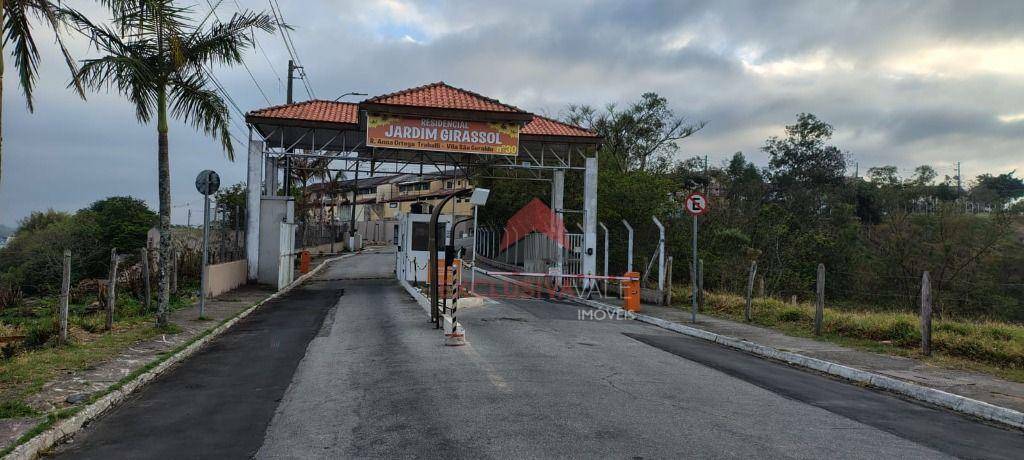 Casa de Condomínio, 2 quartos - Foto 3