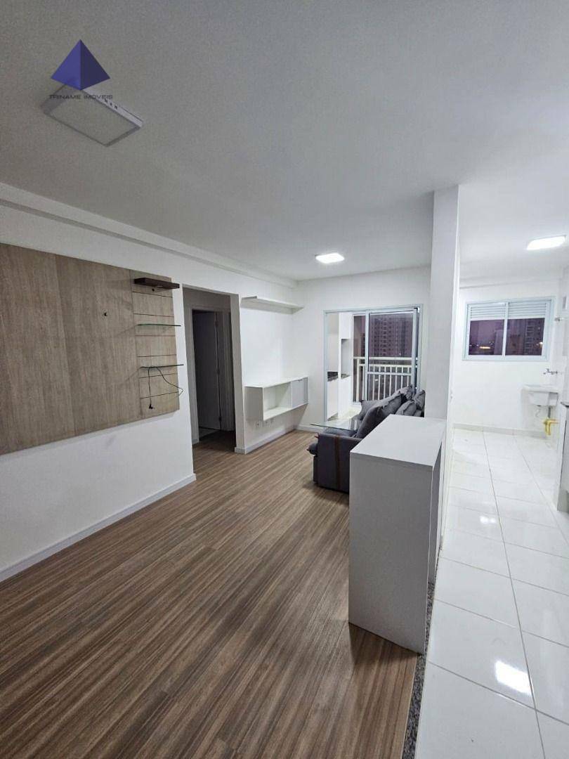 Apartamento à venda e aluguel com 2 quartos, 51m² - Foto 3