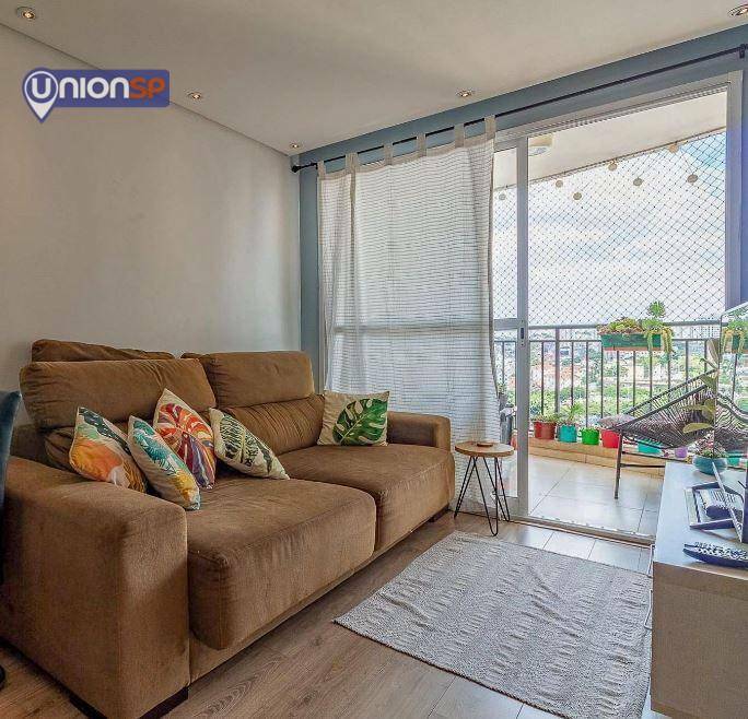 Apartamento à venda com 3 quartos, 68m² - Foto 1