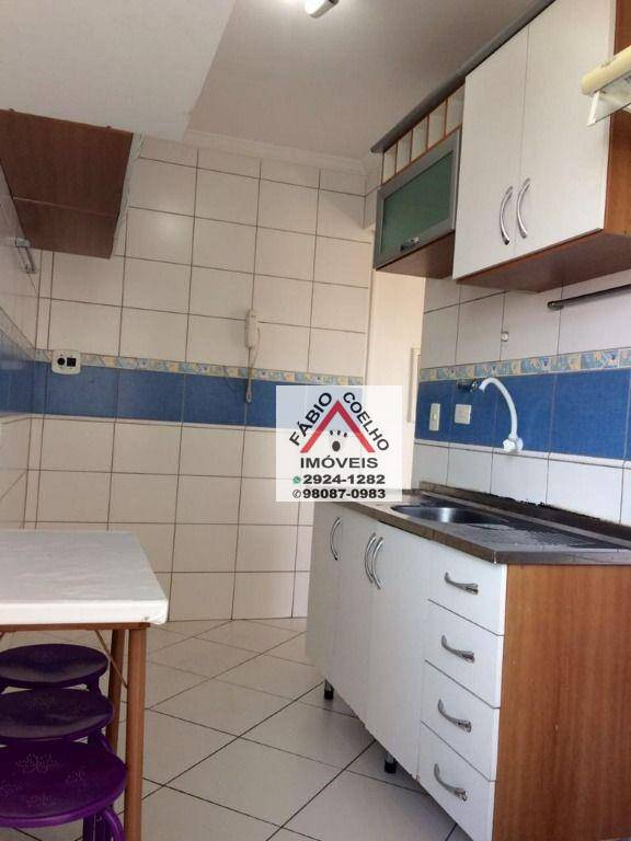 Apartamento à venda com 2 quartos, 55m² - Foto 1