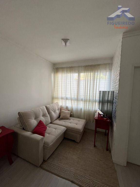 Apartamento, 2 quartos, 204 m² - Foto 5