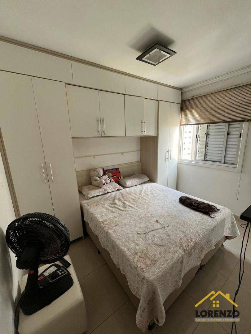 Apartamento à venda com 2 quartos, 48m² - Foto 9