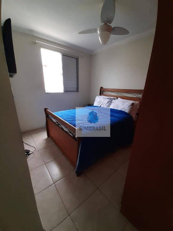 Apartamento à venda com 3 quartos, 70m² - Foto 15