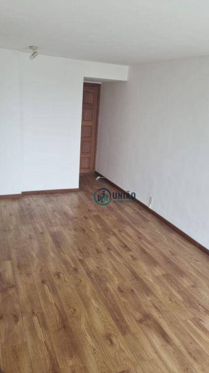 Apartamento à venda com 2 quartos, 71m² - Foto 2