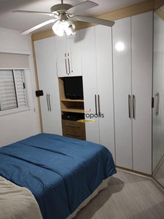 Apartamento à venda com 2 quartos, 67m² - Foto 16