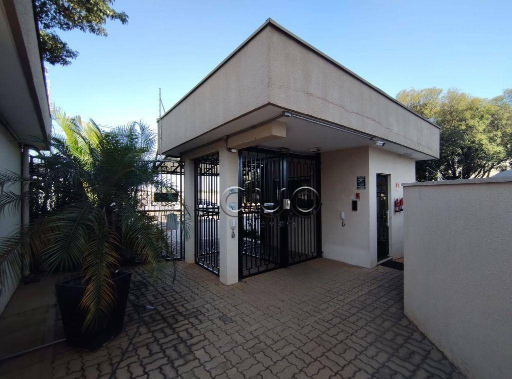 Apartamento para alugar com 2 quartos, 69m² - Foto 21