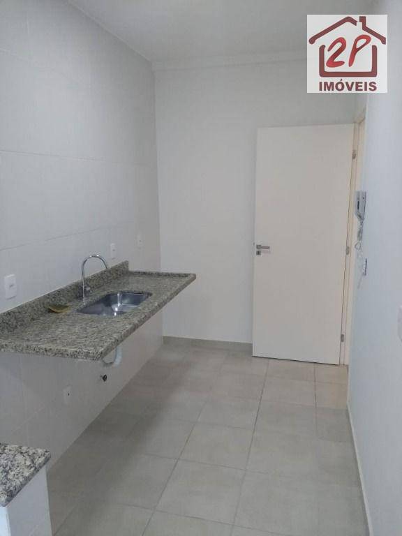 Apartamento à venda com 2 quartos, 60m² - Foto 3