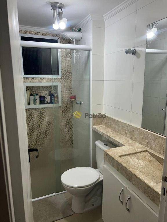 Apartamento à venda com 2 quartos, 49m² - Foto 51