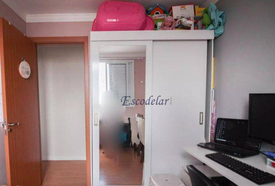 Apartamento à venda com 2 quartos, 44m² - Foto 12