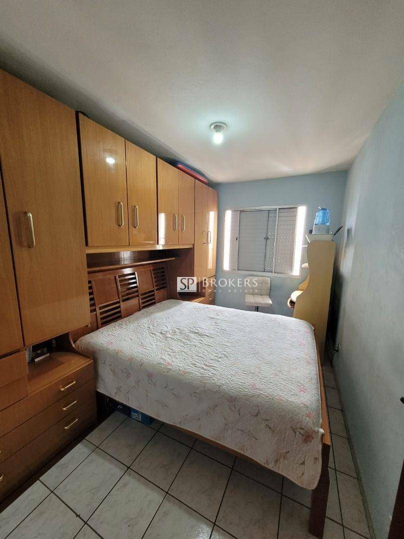 Apartamento à venda com 2 quartos, 64m² - Foto 22