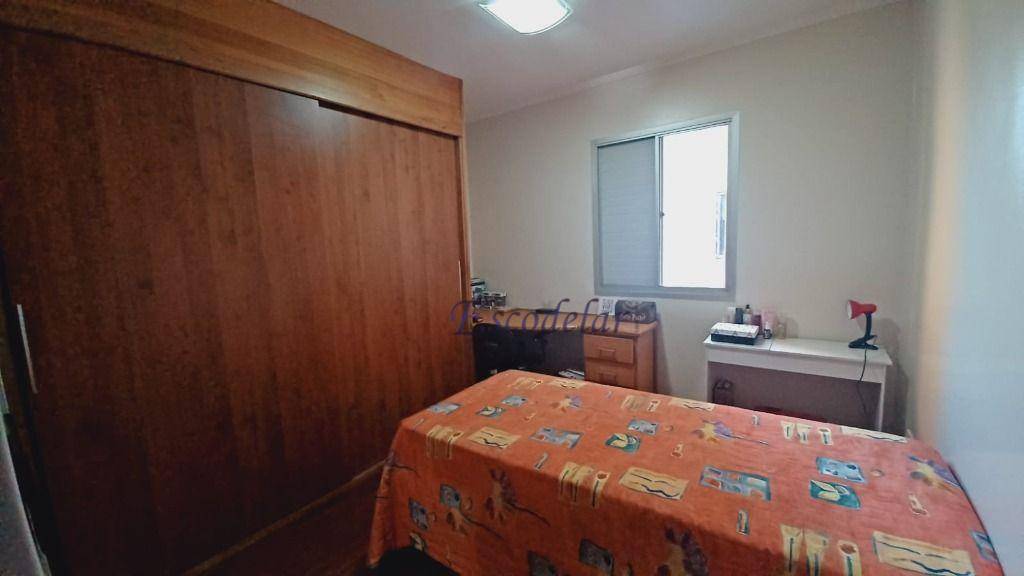 Apartamento à venda com 3 quartos, 74m² - Foto 3