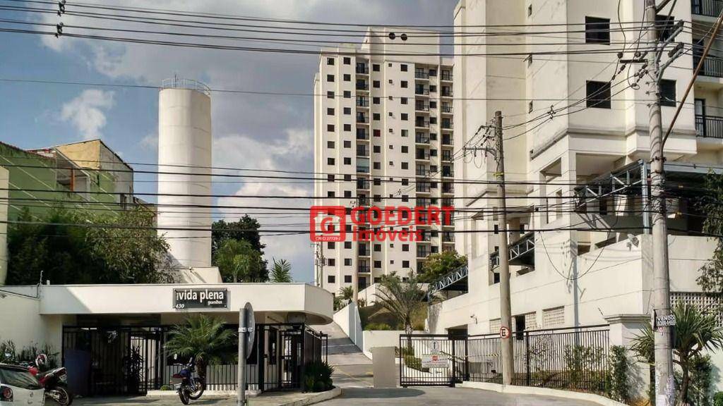Apartamento à venda com 3 quartos, 68m² - Foto 1