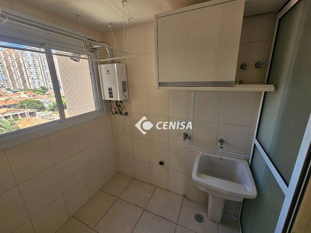 Apartamento para alugar com 3 quartos, 82m² - Foto 4