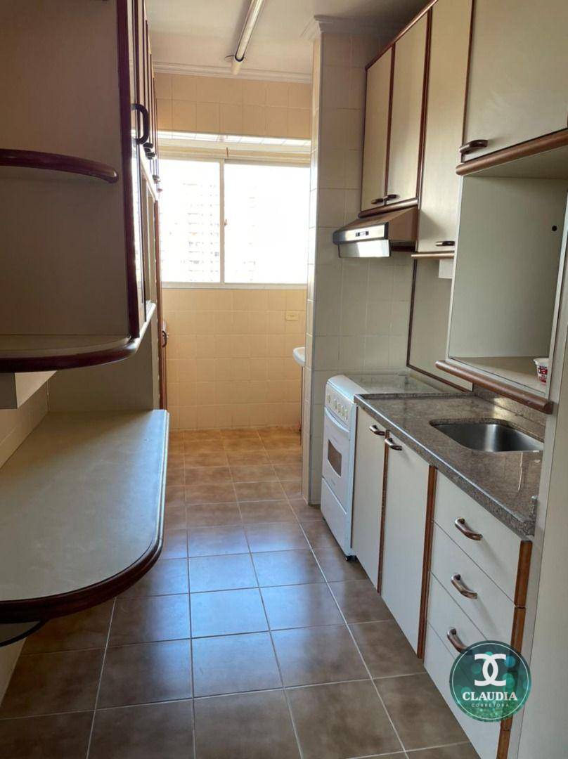 Apartamento à venda com 2 quartos, 104m² - Foto 1