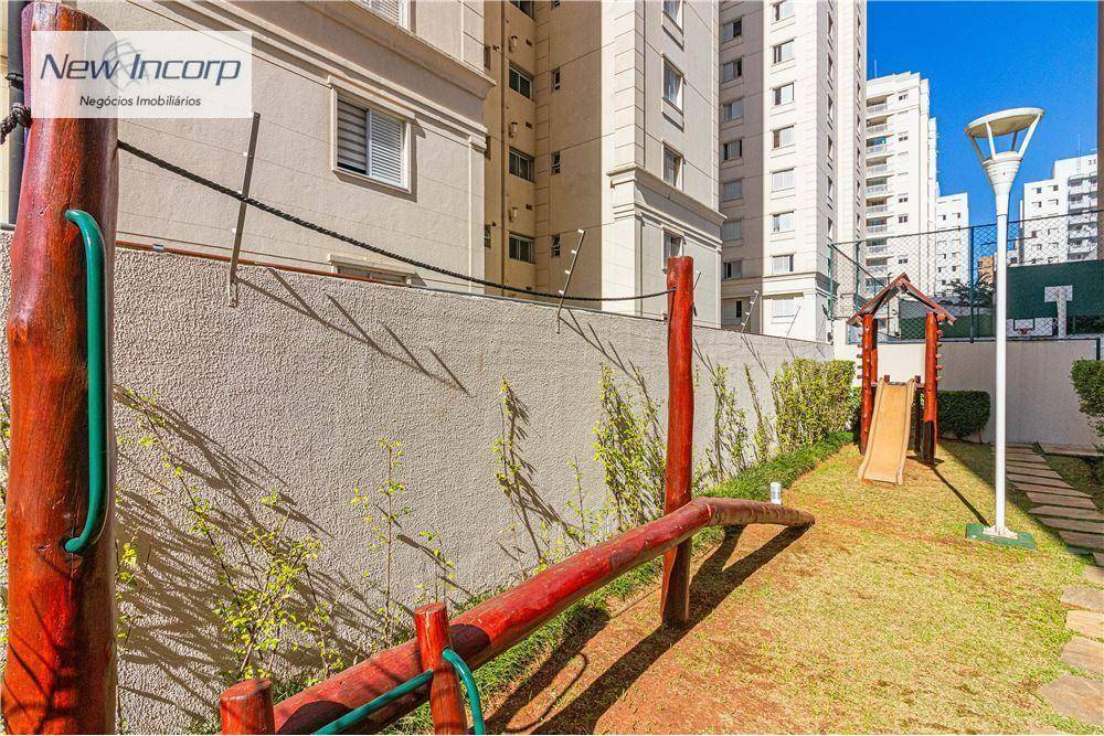 Apartamento à venda com 2 quartos, 76m² - Foto 33