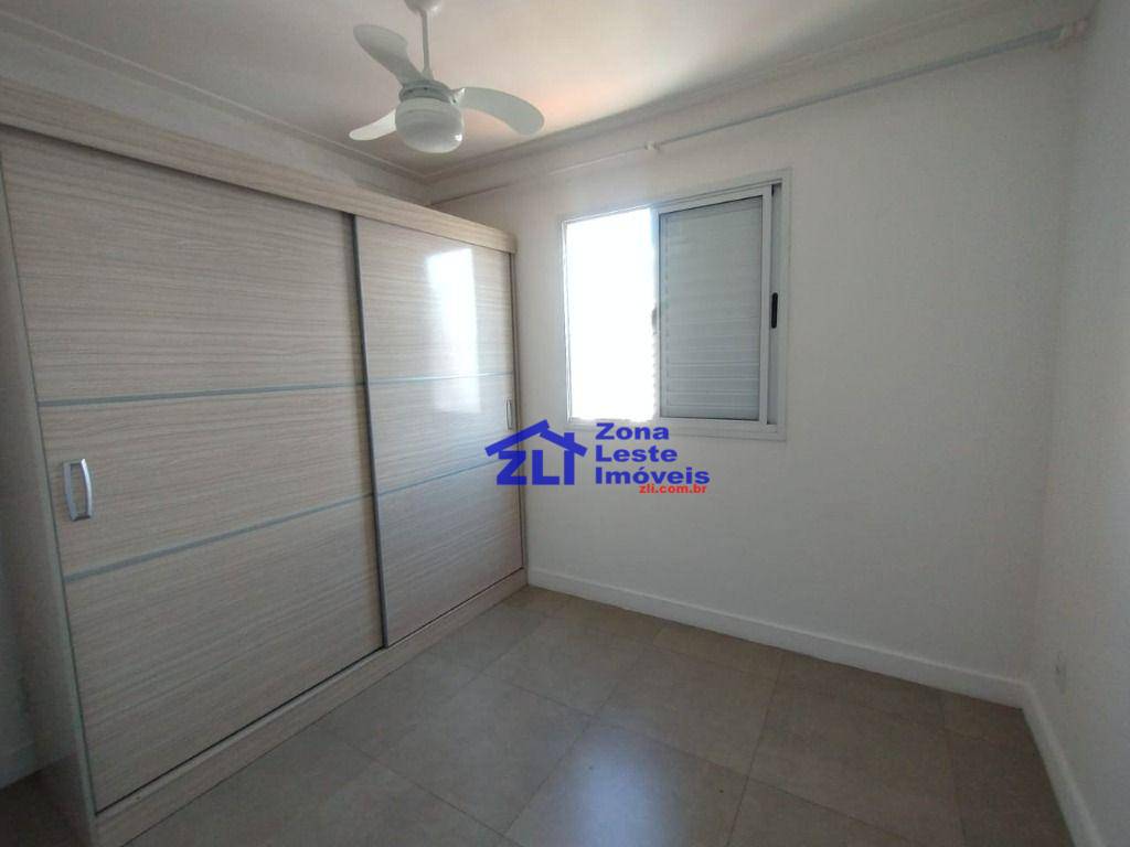 Apartamento para alugar com 3 quartos, 58m² - Foto 28