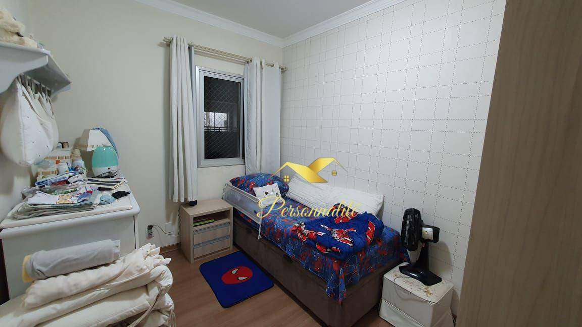 Apartamento à venda com 3 quartos, 71m² - Foto 17