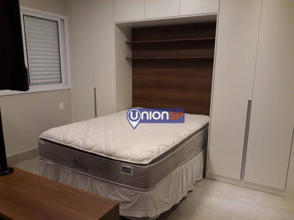 Apartamento à venda com 1 quarto, 43m² - Foto 1