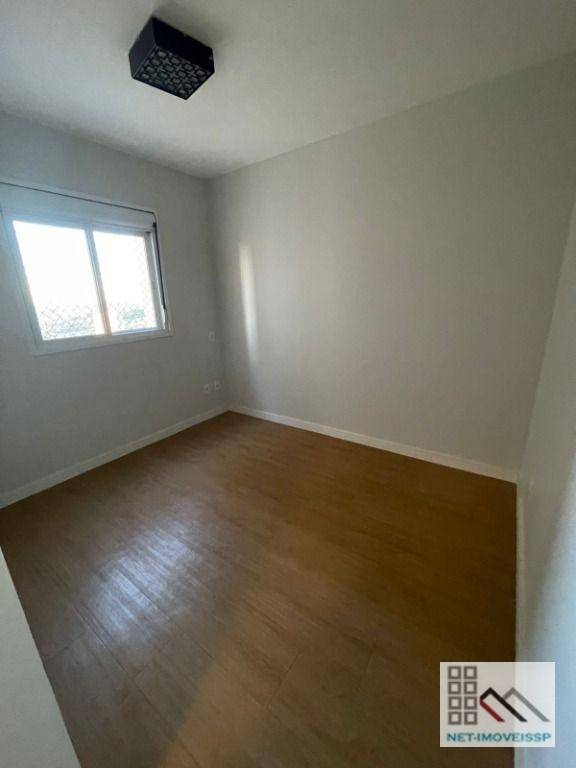 Apartamento à venda com 2 quartos, 47m² - Foto 19