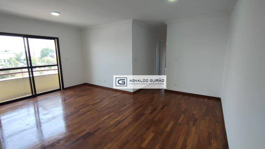 Apartamento à venda com 3 quartos, 95m² - Foto 1