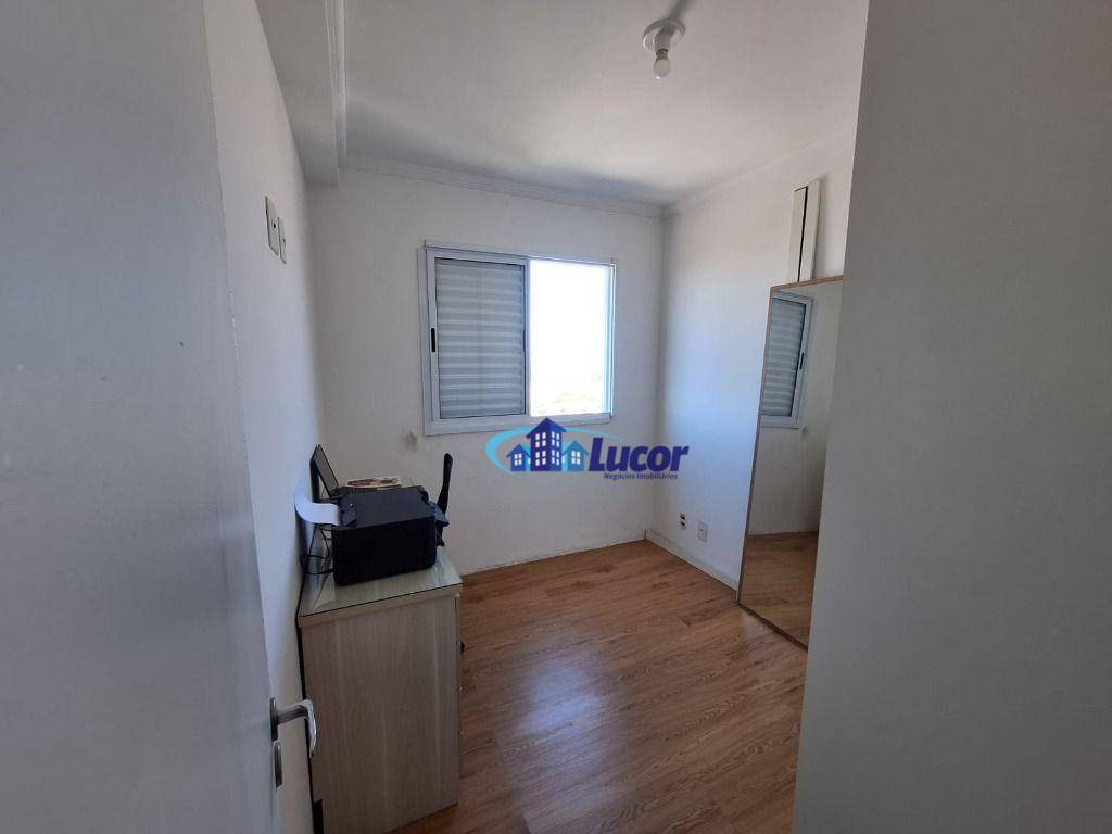 Apartamento à venda com 2 quartos, 48m² - Foto 10