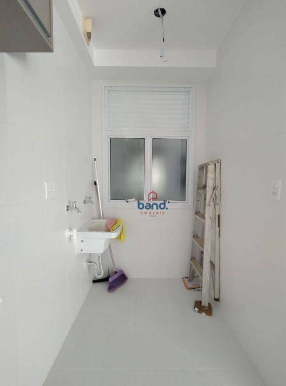 Apartamento à venda e aluguel com 2 quartos, 58m² - Foto 14