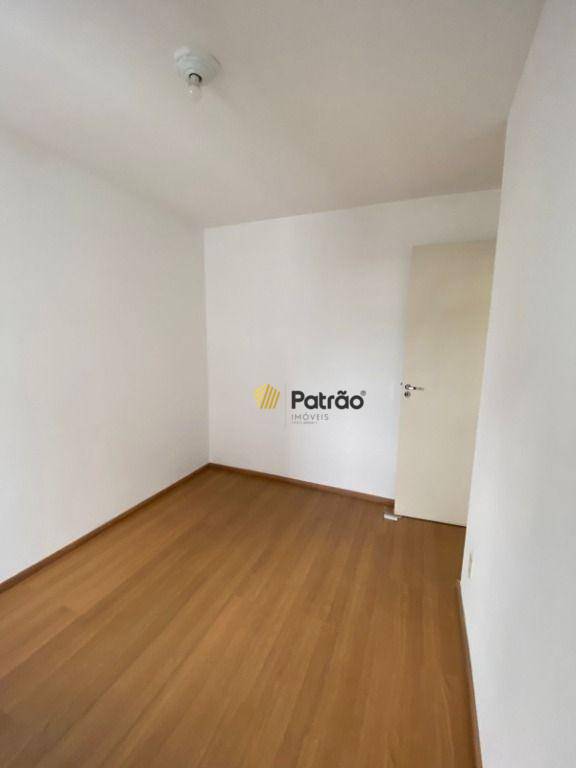 Apartamento, 2 quartos, 44 m² - Foto 25