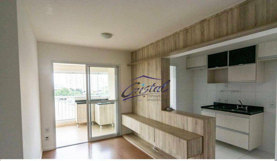 Apartamento à venda com 2 quartos, 63m² - Foto 1