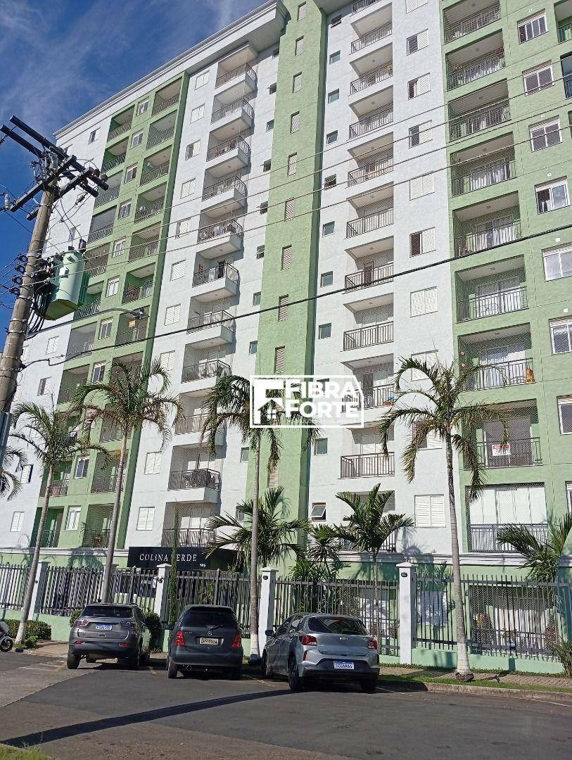 Apartamento, 2 quartos, 67 m² - Foto 1