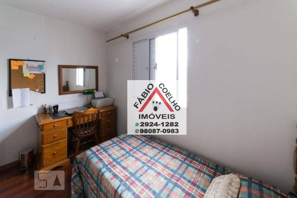 Apartamento à venda com 3 quartos, 107m² - Foto 18