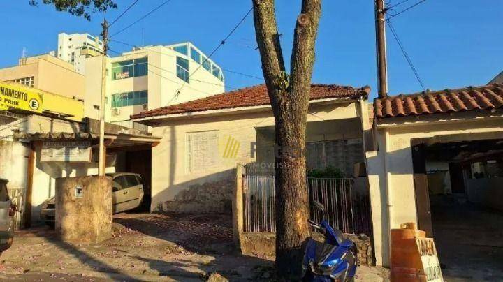 Terreno à venda, 250M2 - Foto 4