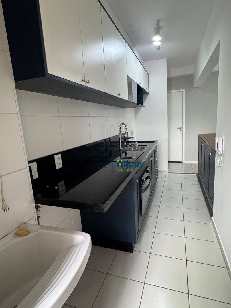 Apartamento, 2 quartos, 70 m² - Foto 4