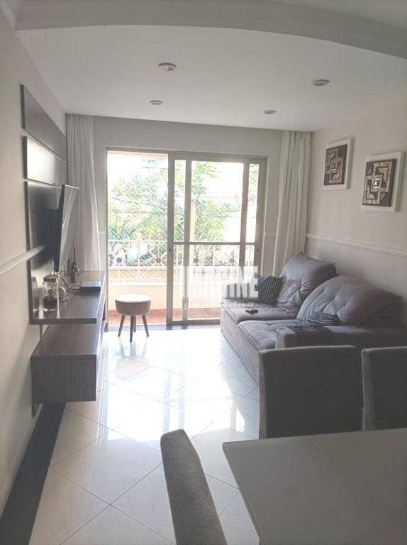 Apartamento à venda com 3 quartos, 74m² - Foto 1