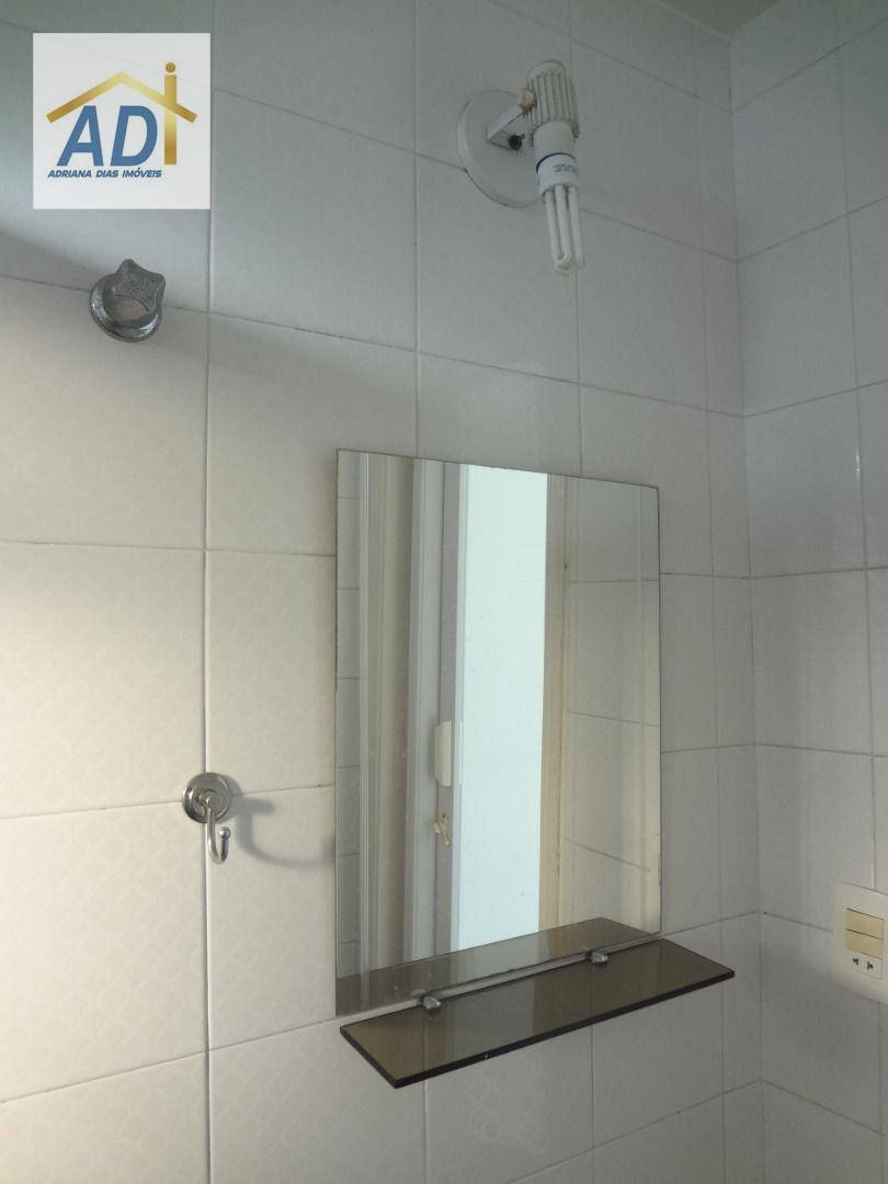 Apartamento para alugar com 2 quartos, 75m² - Foto 17