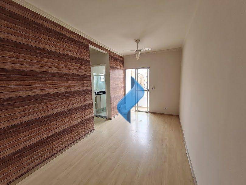 Apartamento para alugar com 2 quartos, 48m² - Foto 1