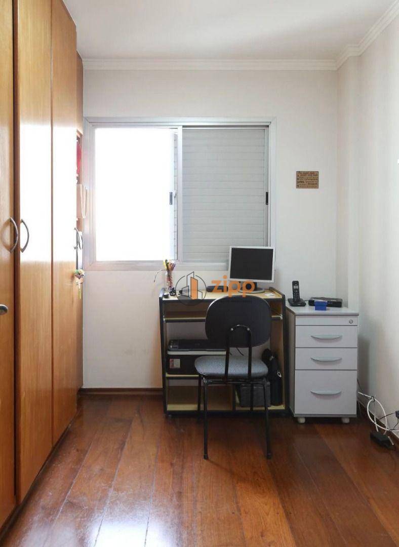 Apartamento à venda com 2 quartos, 72m² - Foto 11