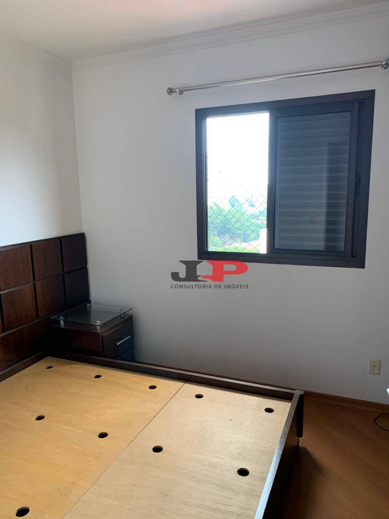 Apartamento para alugar com 2 quartos, 55m² - Foto 19