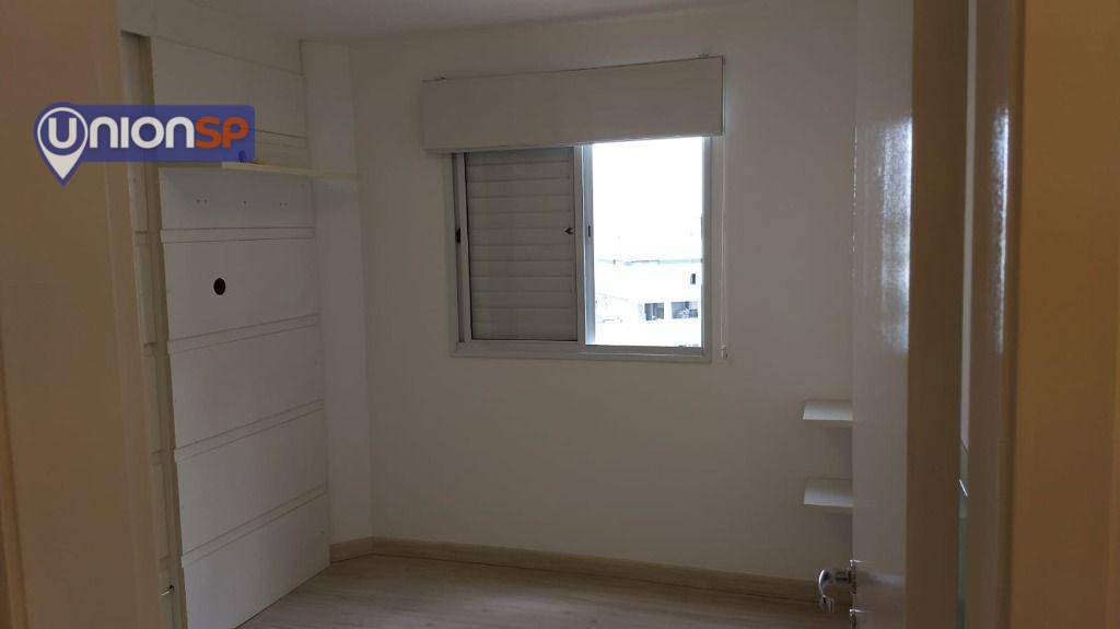 Apartamento à venda com 2 quartos, 85m² - Foto 31