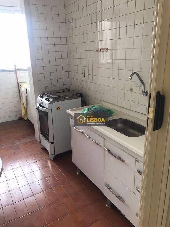 Apartamento à venda com 1 quarto, 50m² - Foto 26