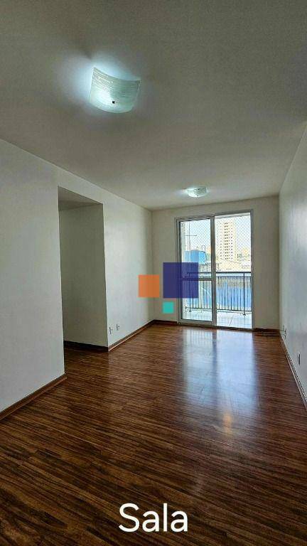 Apartamento à venda com 2 quartos, 51m² - Foto 1