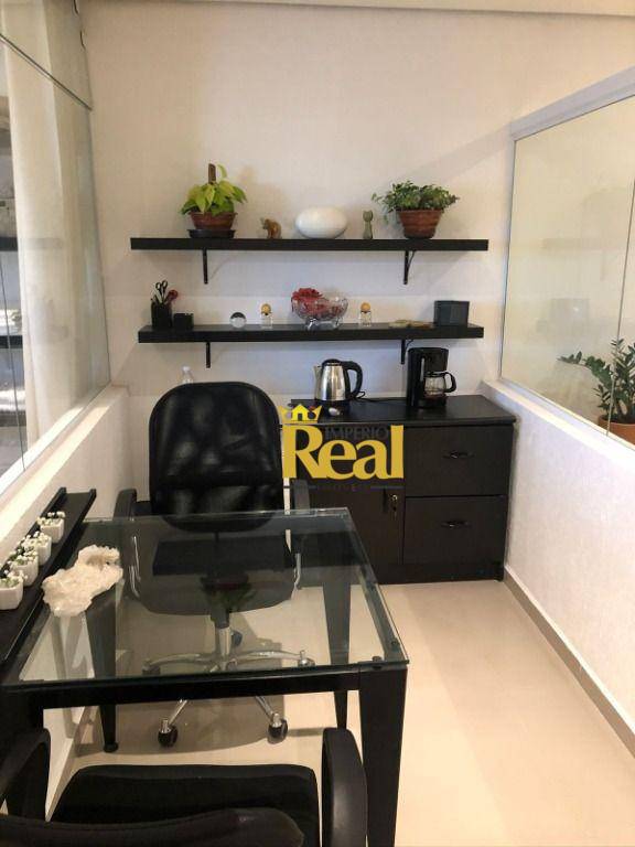 Sala-Conjunto, 34 m² - Foto 1