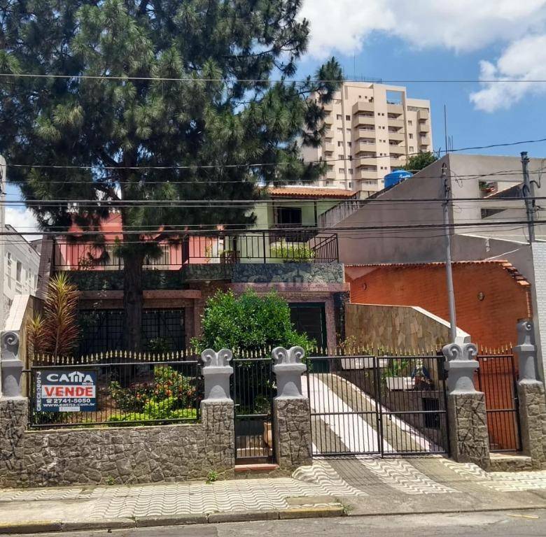 Sobrado à venda com 4 quartos, 300m² - Foto 2