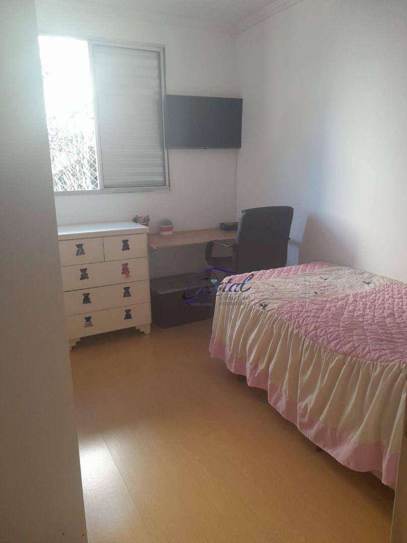 Apartamento à venda com 3 quartos, 55m² - Foto 15