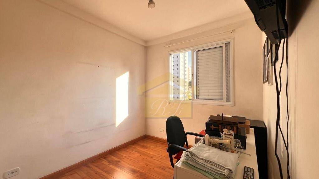 Apartamento à venda com 2 quartos, 58m² - Foto 8