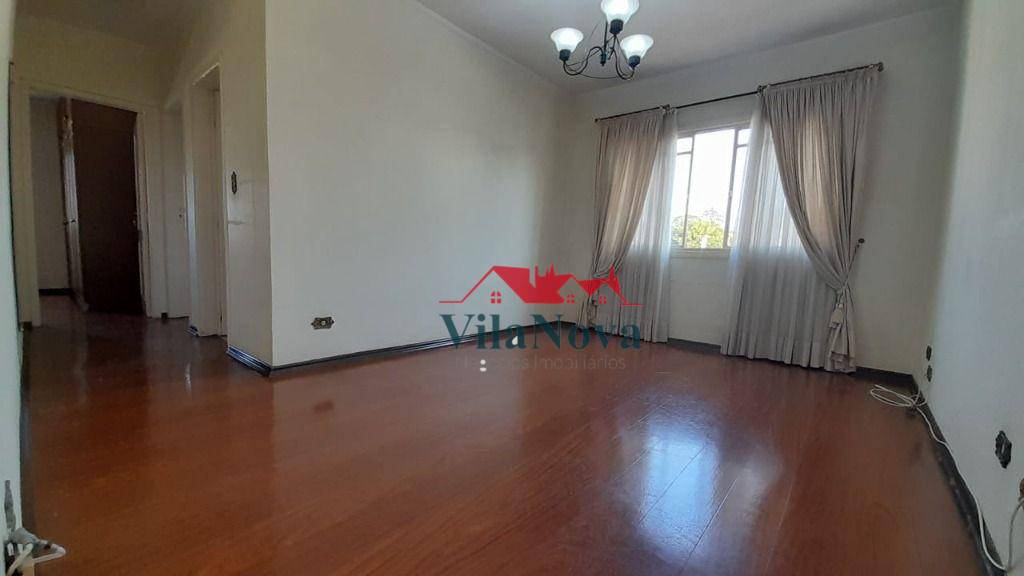 Apartamento à venda com 2 quartos, 68m² - Foto 1