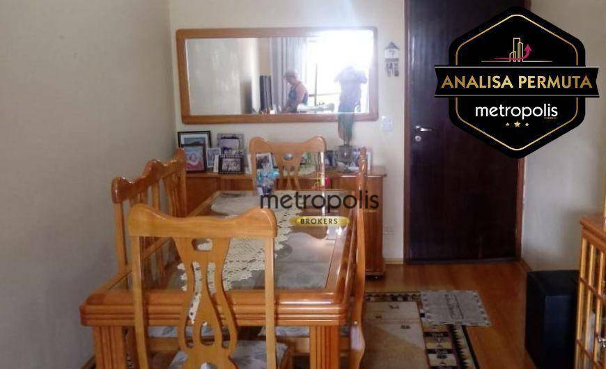 Apartamento à venda com 2 quartos, 75m² - Foto 1