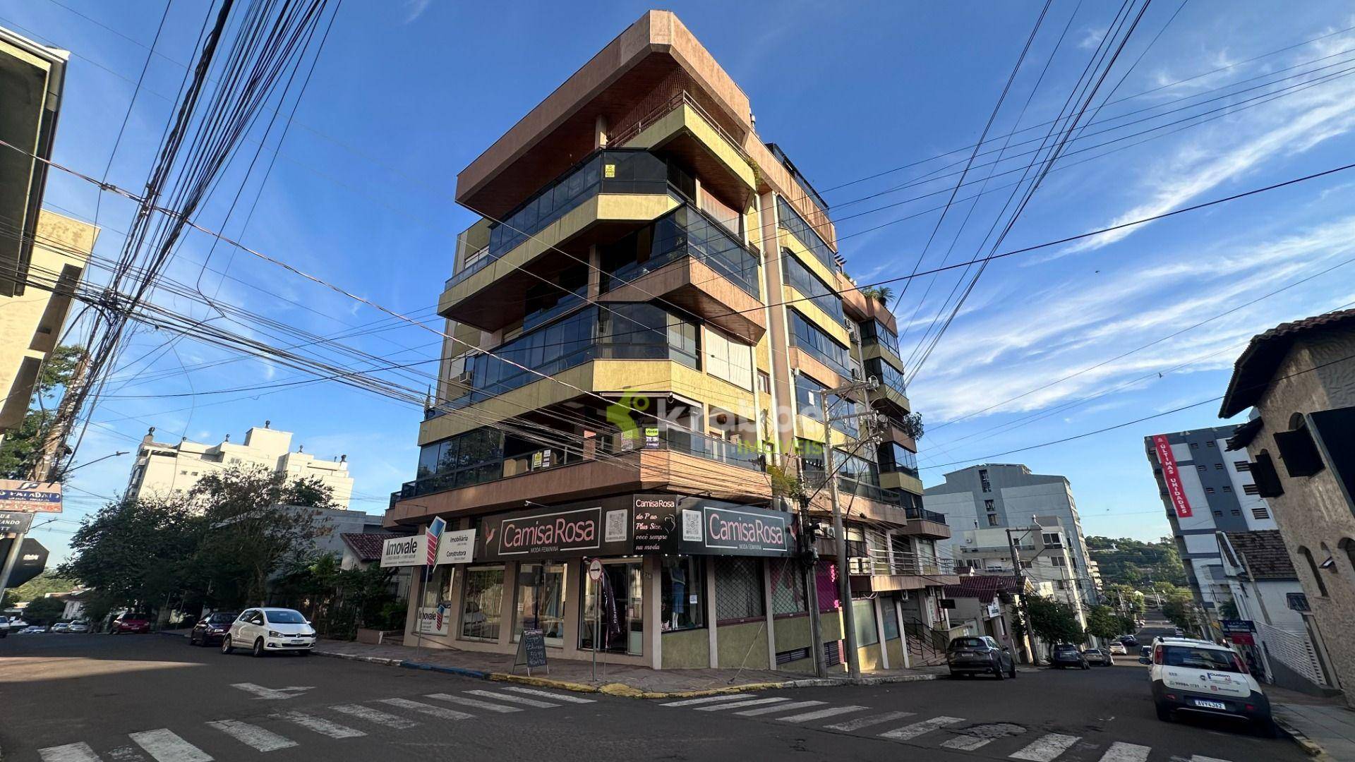 Apartamento, 3 quartos, 247 m² - Foto 1