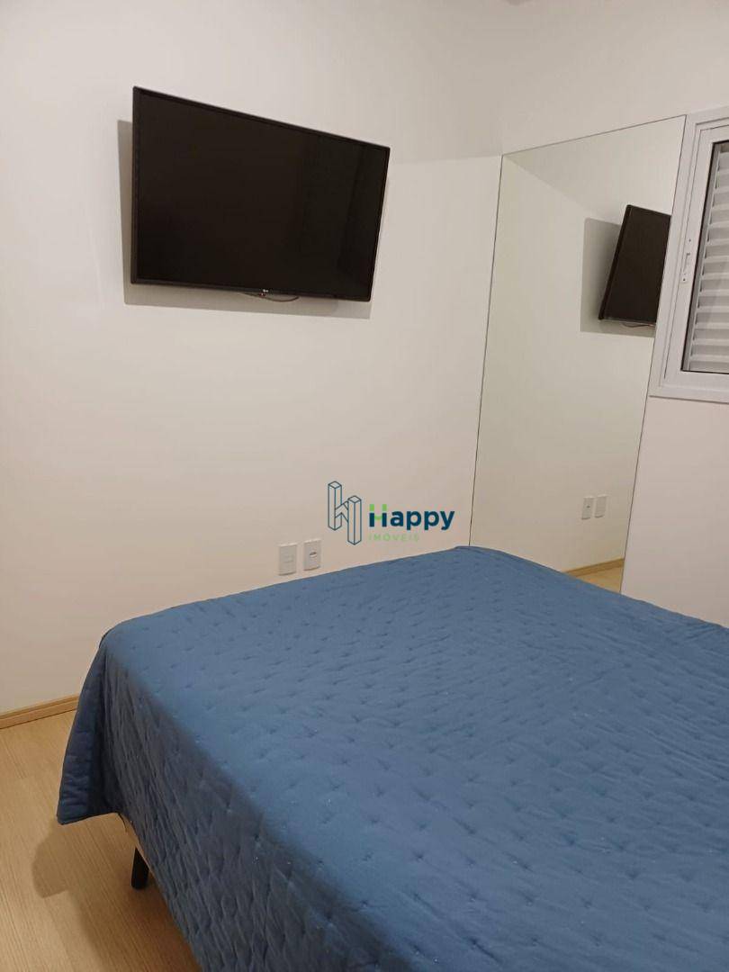 Apartamento, 2 quartos, 61 m² - Foto 14