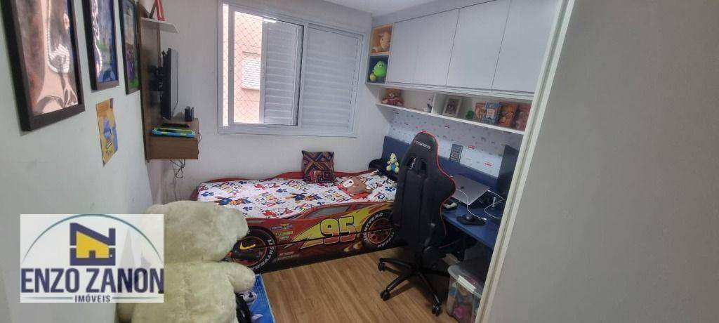 Apartamento à venda com 2 quartos, 46m² - Foto 11